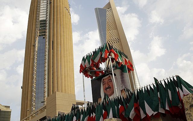 Kuwait says it’ll be ‘last to normalize’ with Israel, will stand by Palestinians