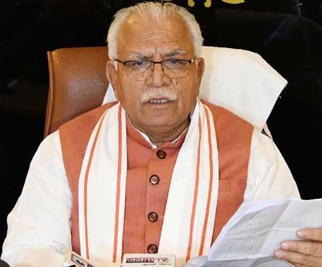 Lock down 4.0: Many important concessions and facilities announced in Haryana, know where discounts