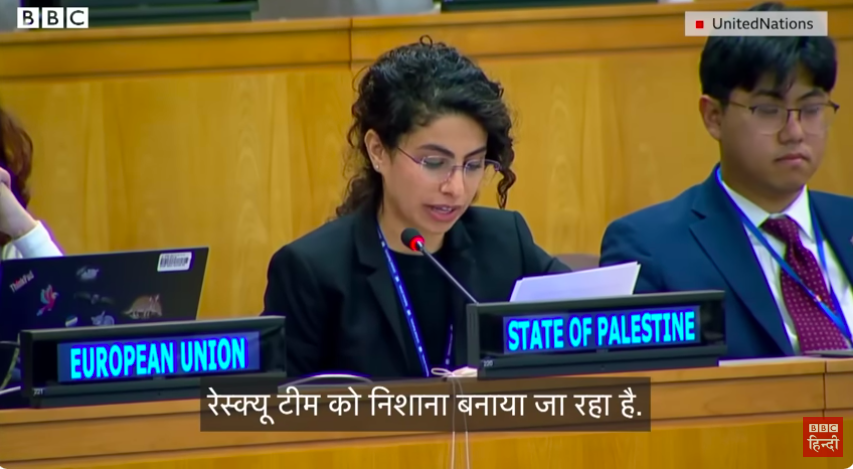 What Happens in United Nations Israel Hamas War