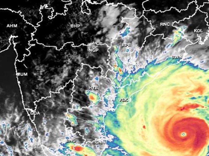Chhattisgarh Weather Update: Heavy rains in Chhattisgarh likely due to cyclonic storm Amphn