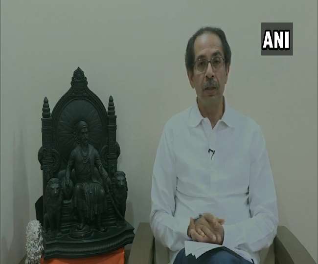 Uddhav Thackeray told entrepreneurs - Let's start work, get involved in making the state self-reliant